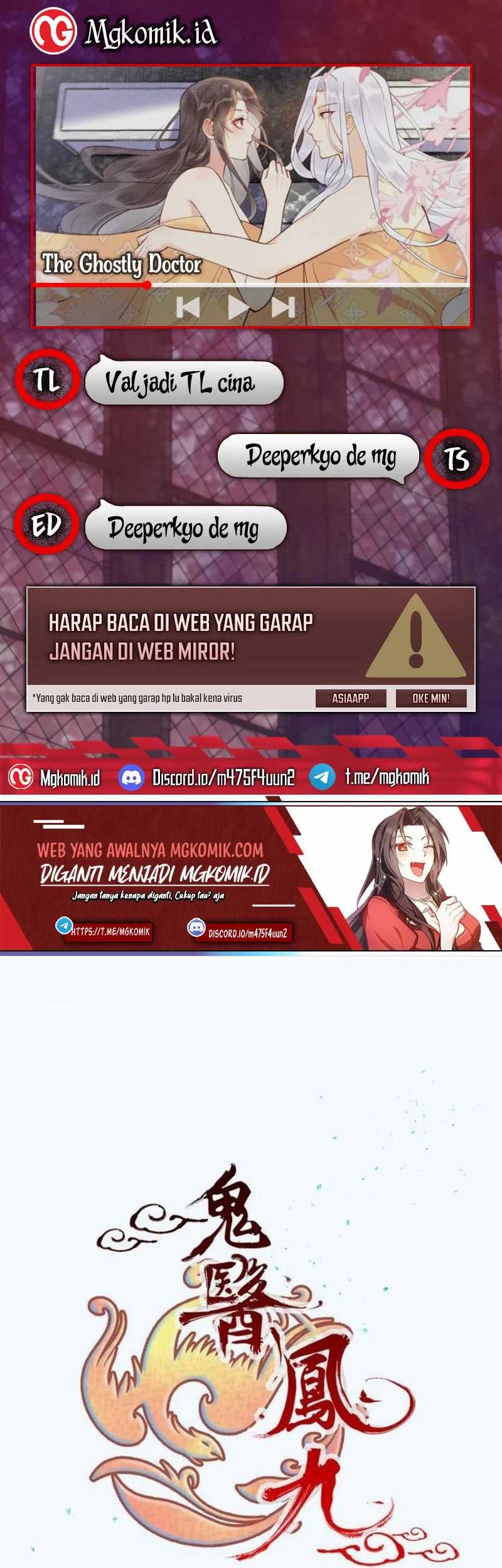 Baca Komik The Ghostly Doctor Chapter 615 Gambar 1