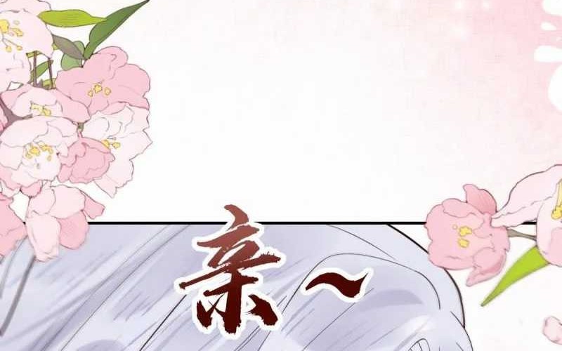 The Ghostly Doctor Chapter 614 Gambar 8