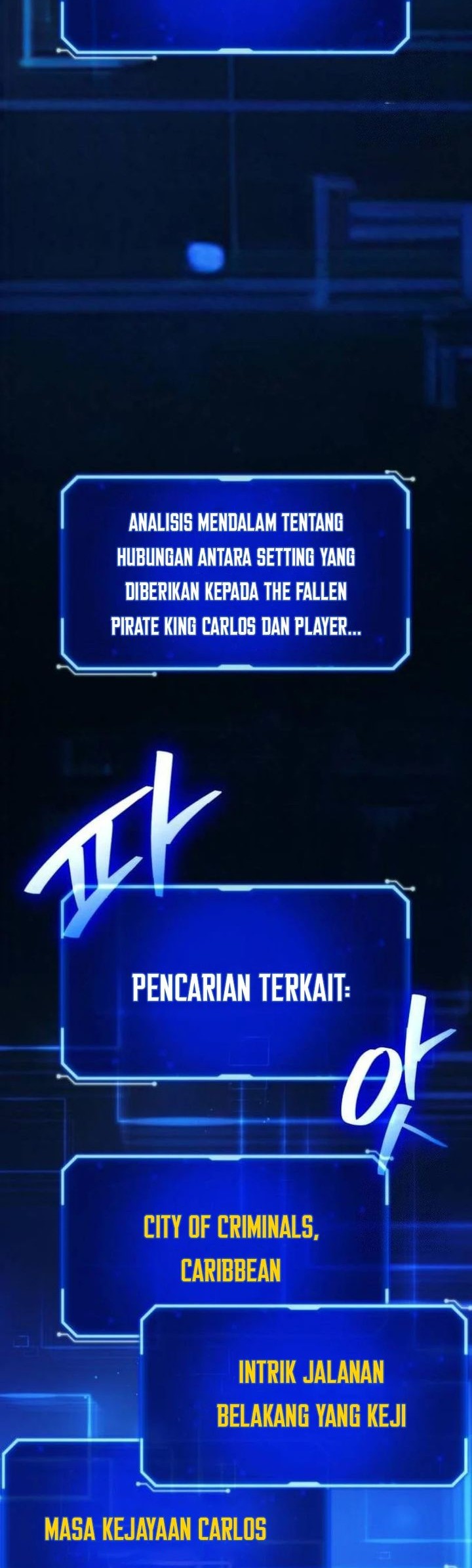 The Game’s Top Troll Chapter 78 Gambar 16