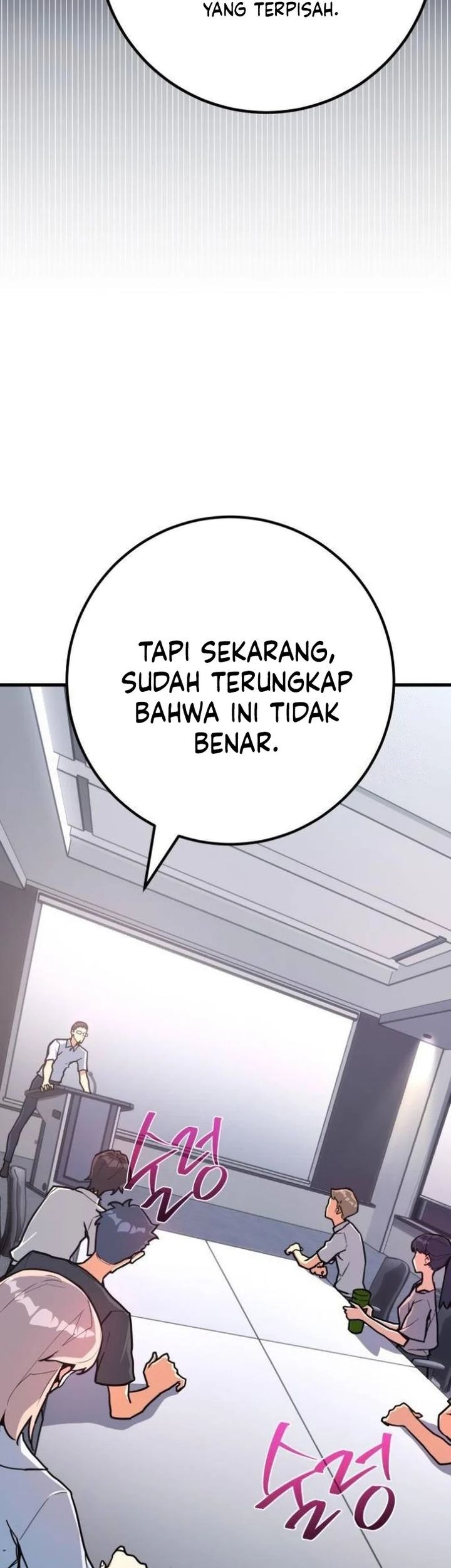 The Game’s Top Troll Chapter 78 Gambar 27