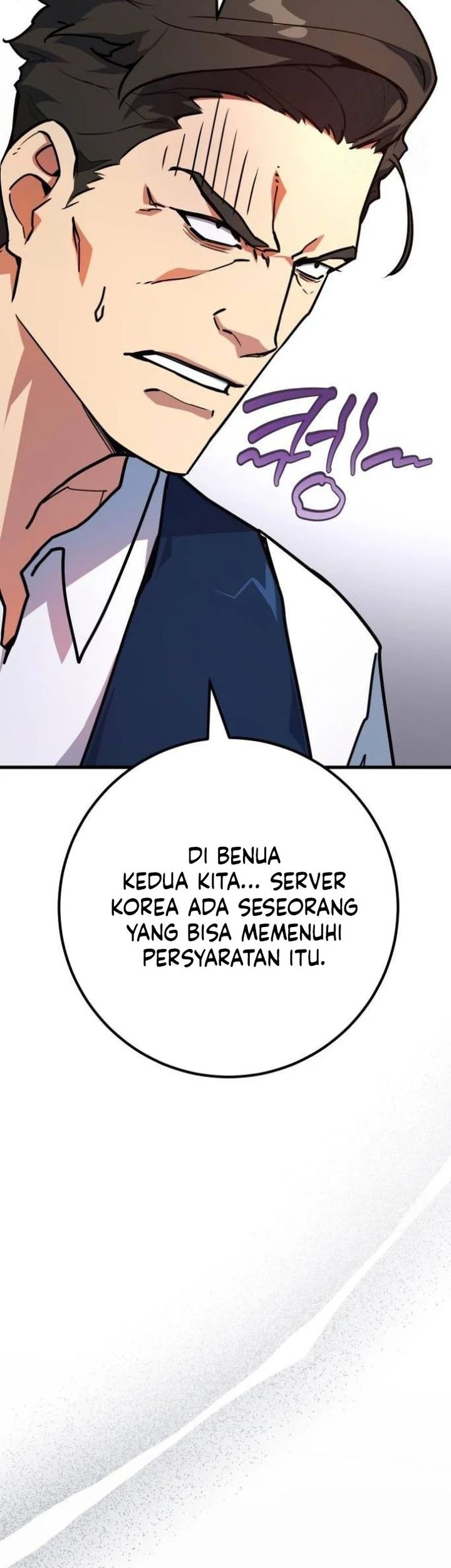 The Game’s Top Troll Chapter 78 Gambar 34