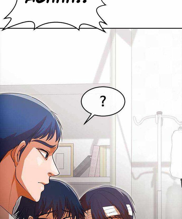 The Girl from Random Chatting! Chapter 317 Gambar 67