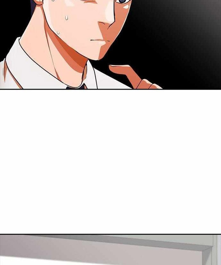 The Girl from Random Chatting! Chapter 317 Gambar 73