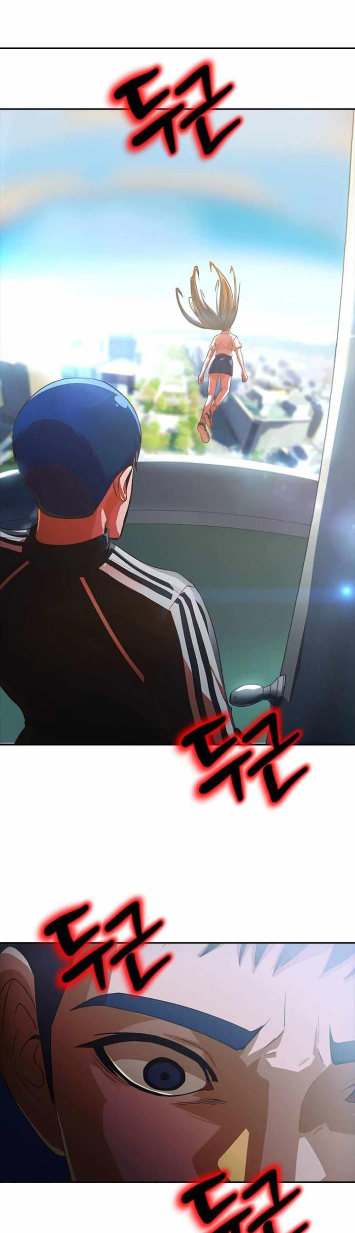 The Girl from Random Chatting! Chapter 315 Gambar 20