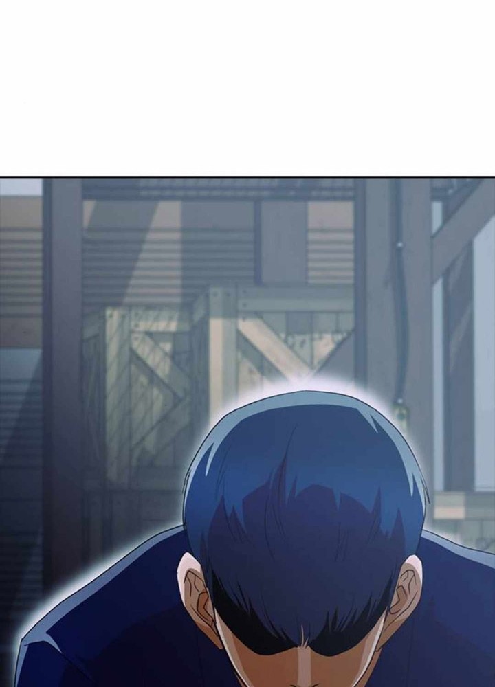 The Girl from Random Chatting! Chapter 315 Gambar 23