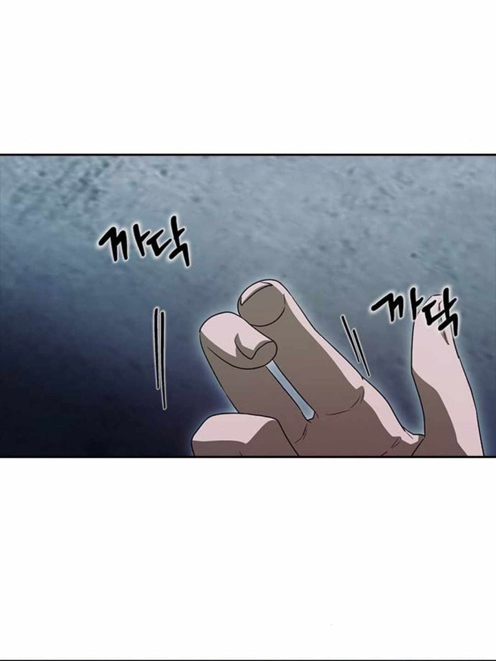 The Girl from Random Chatting! Chapter 315 Gambar 41