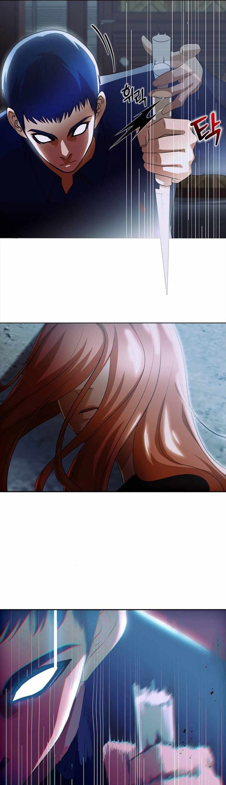 The Girl from Random Chatting! Chapter 315 Gambar 42