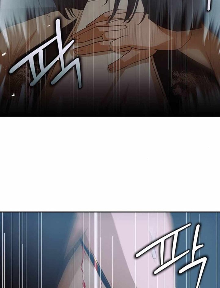 The Girl from Random Chatting! Chapter 315 Gambar 53