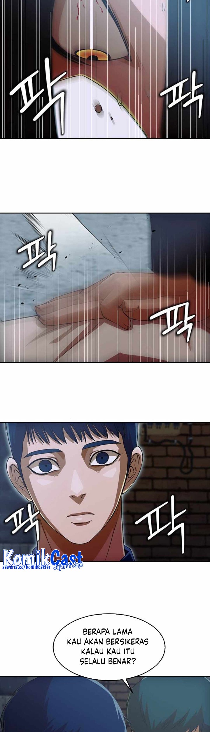 The Girl from Random Chatting! Chapter 315 Gambar 54