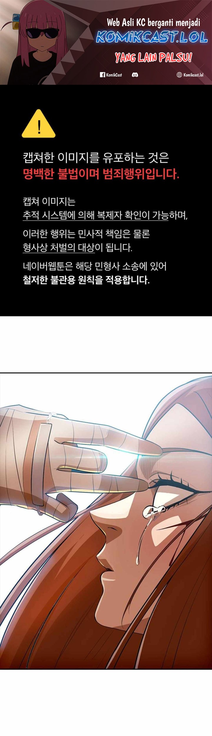 Baca The Girl from Random Chatting! Chapter 315 Gambar 2