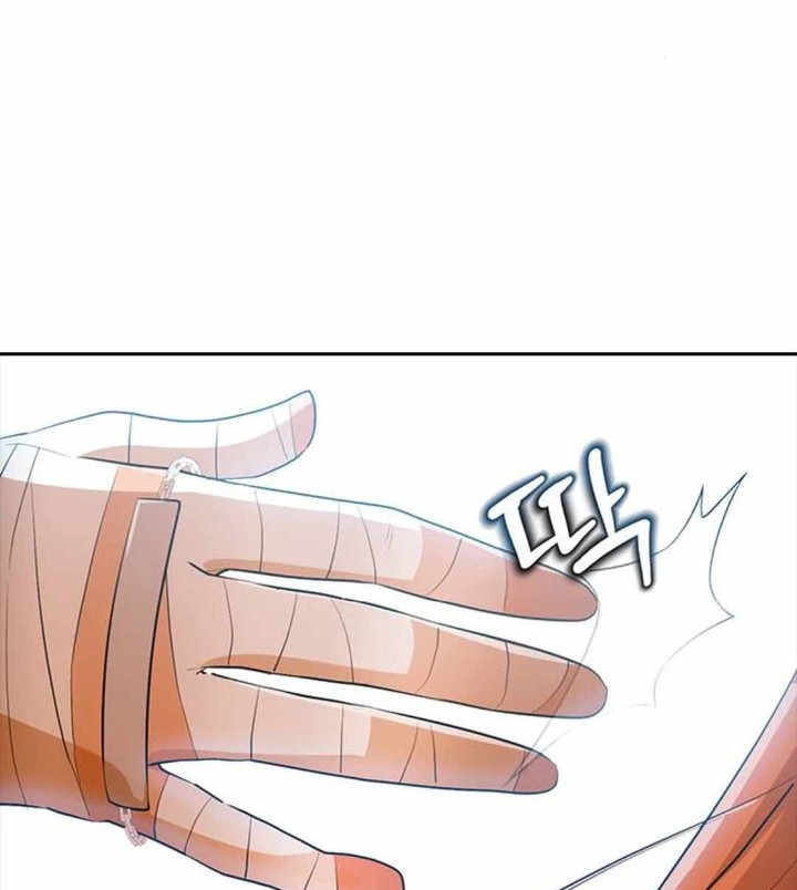The Girl from Random Chatting! Chapter 315 Gambar 3