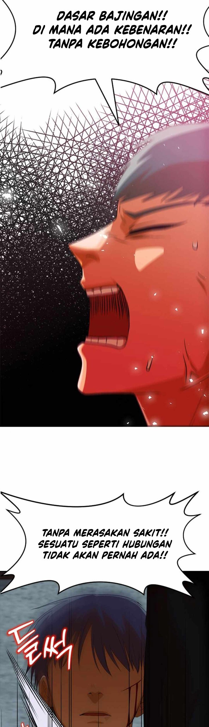 The Girl from Random Chatting! Chapter 315 Gambar 62