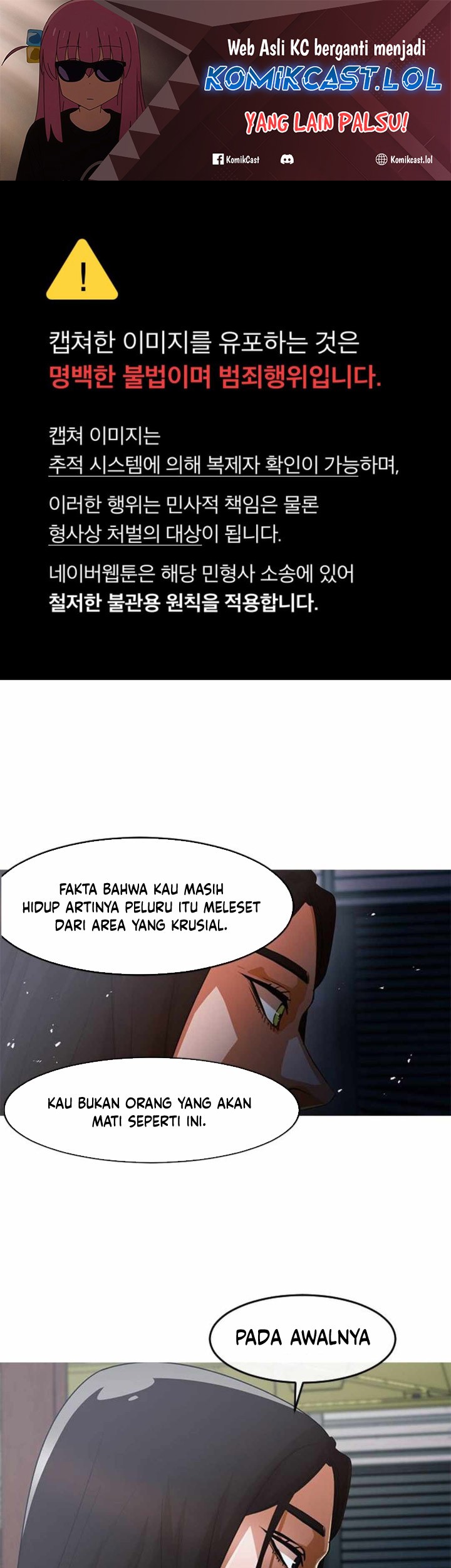 Baca The Girl from Random Chatting! Chapter 313 Gambar 2
