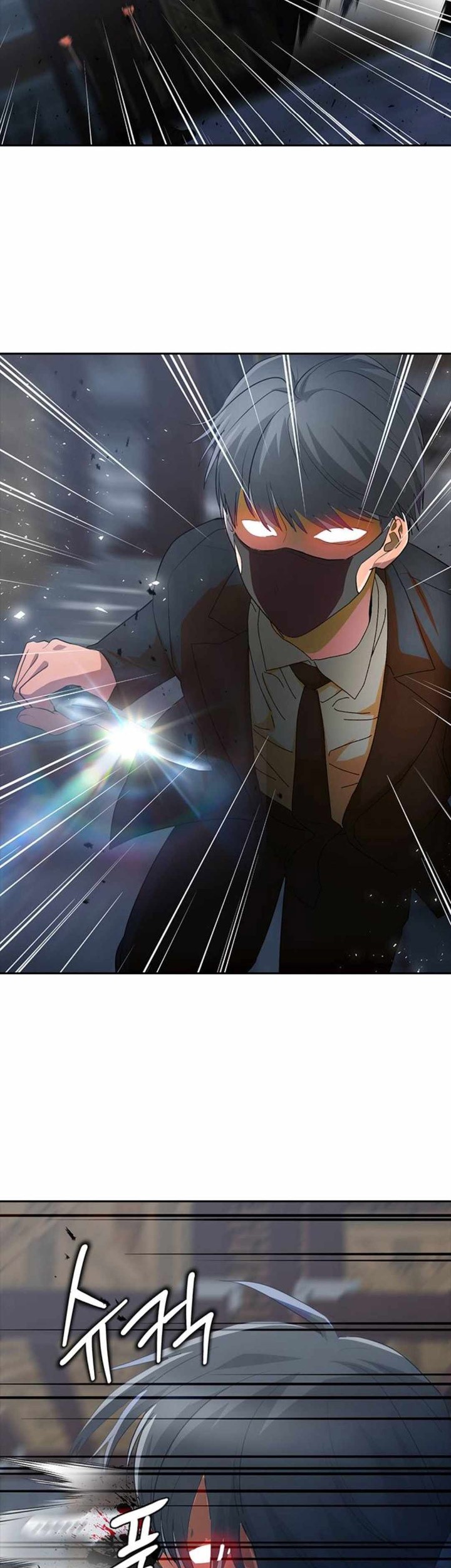 The Girl from Random Chatting! Chapter 313 Gambar 64