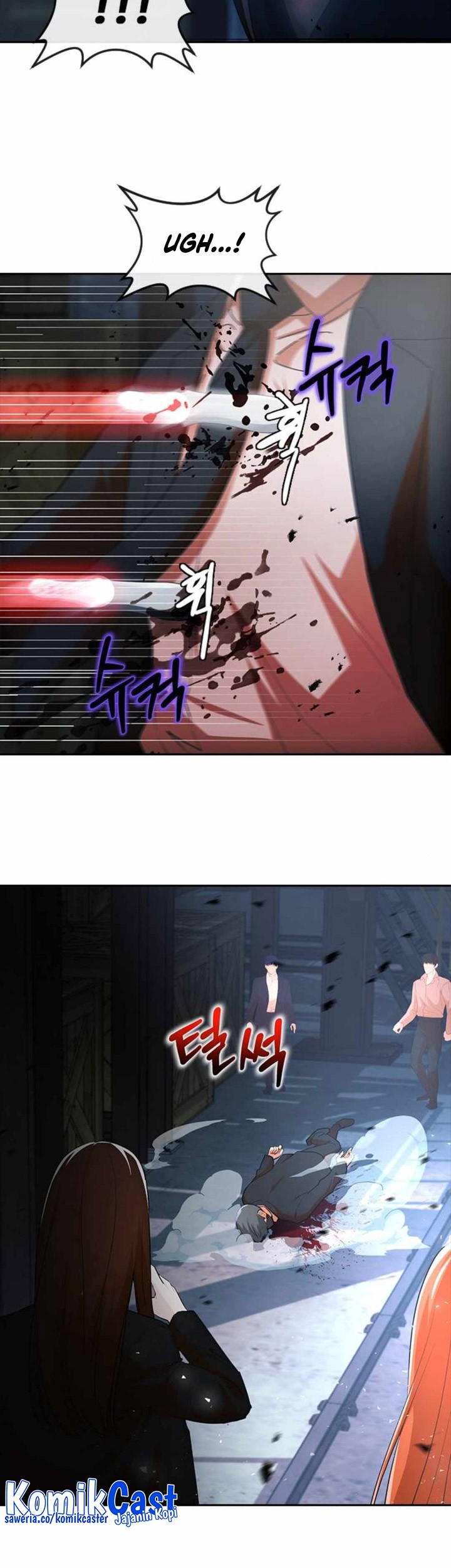 The Girl from Random Chatting! Chapter 313 Gambar 66