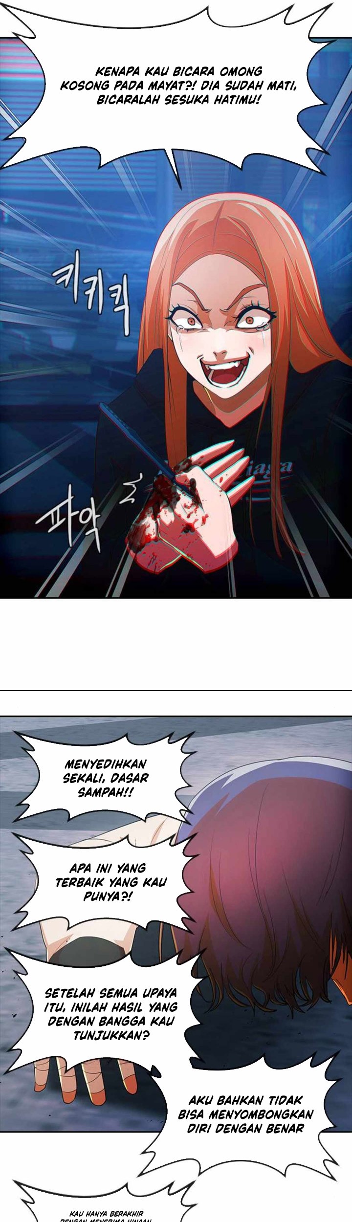 The Girl from Random Chatting! Chapter 313 Gambar 12