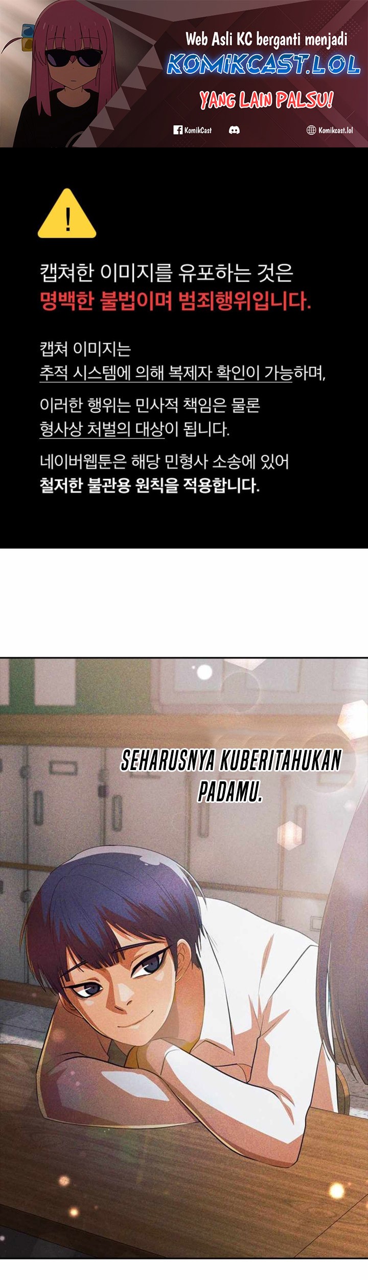 Baca The Girl from Random Chatting! Chapter 312 Gambar 2