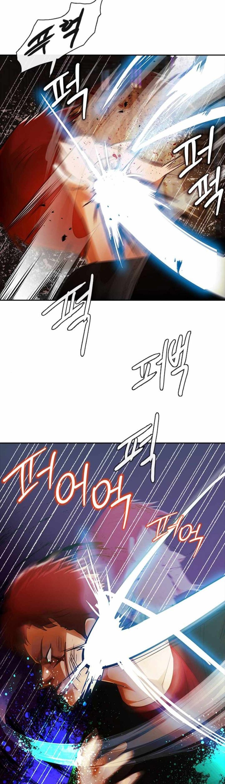 The Girl from Random Chatting! Chapter 310 Gambar 38