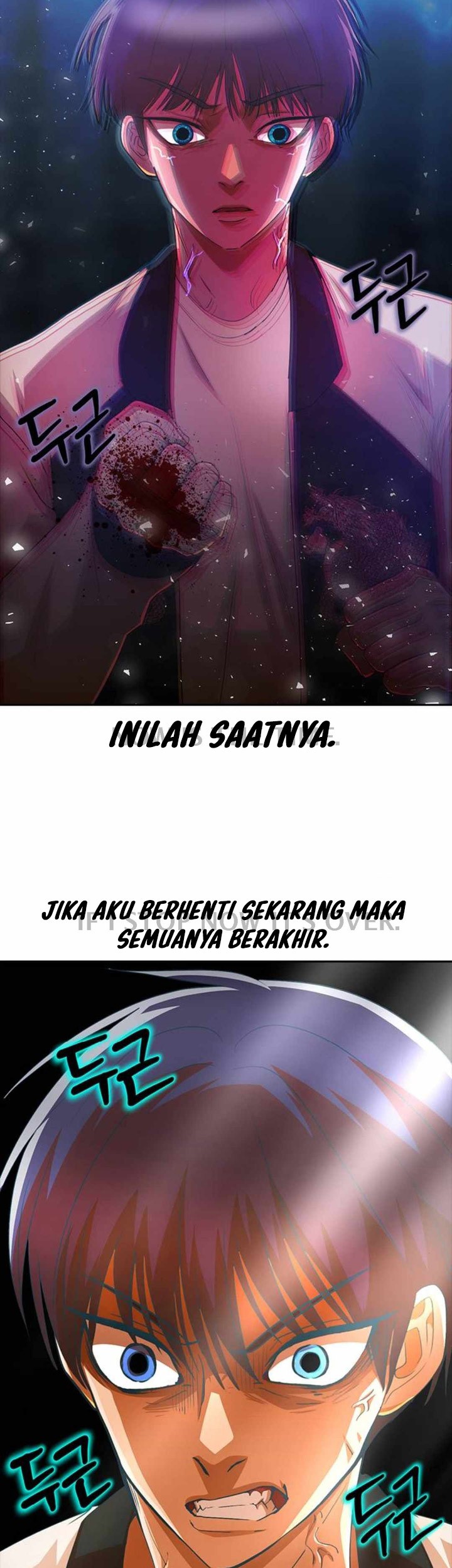 The Girl from Random Chatting! Chapter 310 Gambar 46