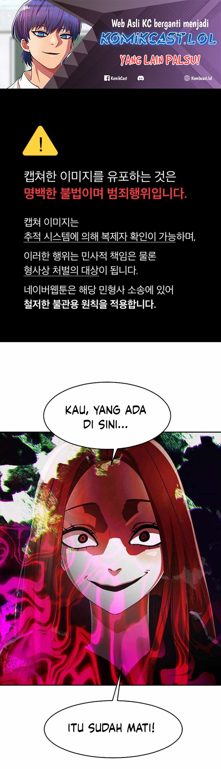 Baca The Girl from Random Chatting! Chapter 310 Gambar 2