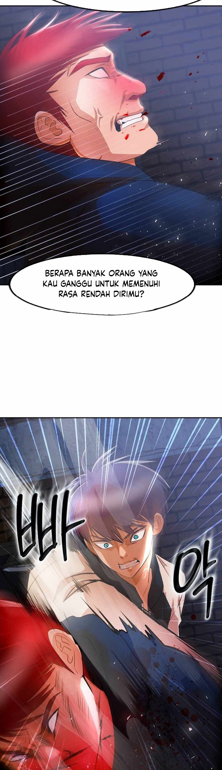 The Girl from Random Chatting! Chapter 310 Gambar 14