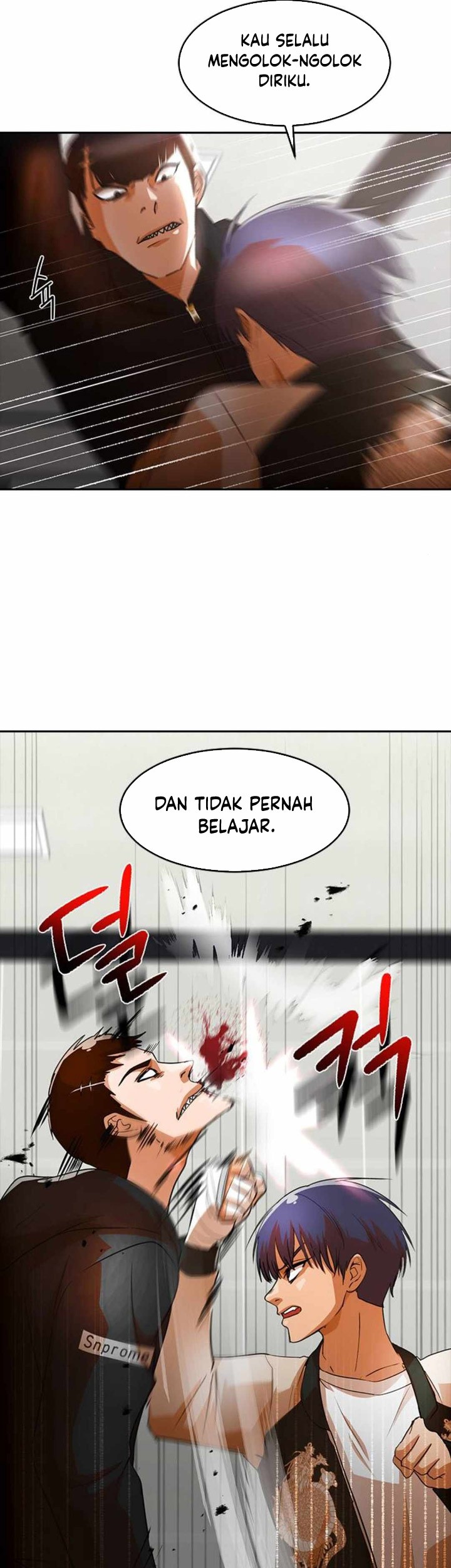 The Girl from Random Chatting! Chapter 308 Gambar 18