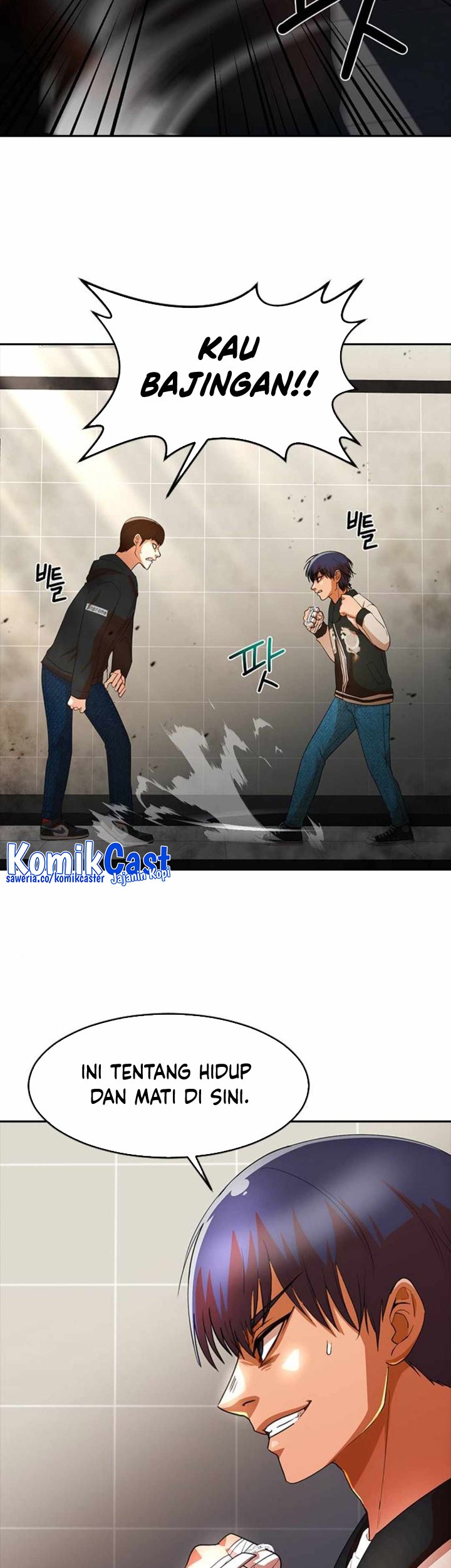 The Girl from Random Chatting! Chapter 308 Gambar 28