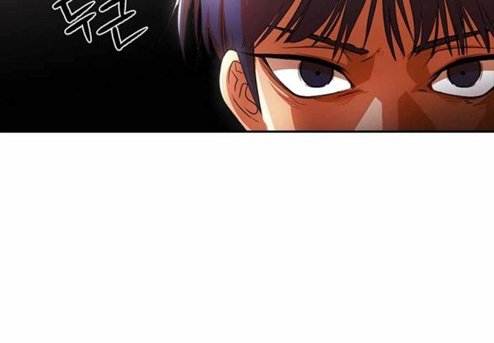 The Girl from Random Chatting! Chapter 308 Gambar 33