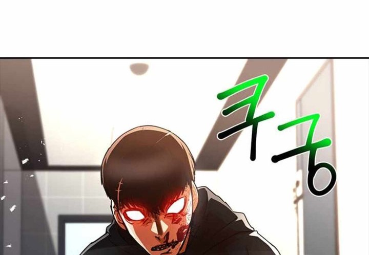 The Girl from Random Chatting! Chapter 308 Gambar 47