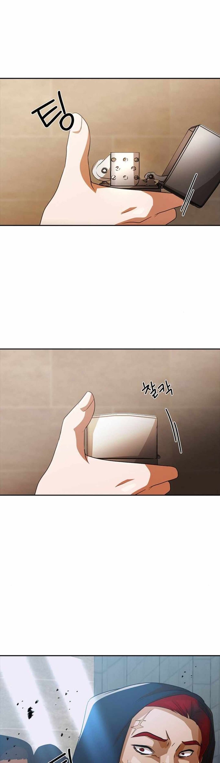 The Girl from Random Chatting! Chapter 308 Gambar 70