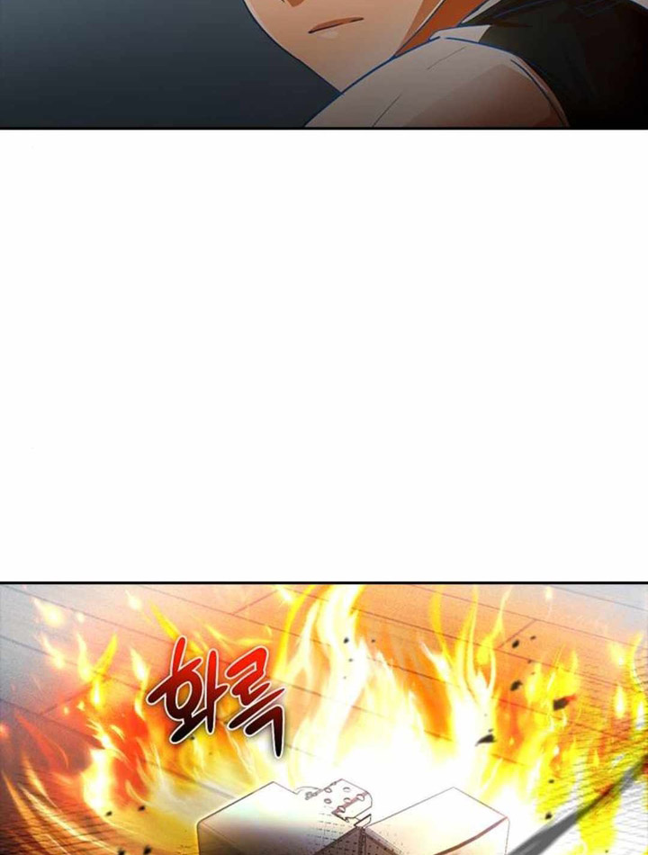 The Girl from Random Chatting! Chapter 308 Gambar 99