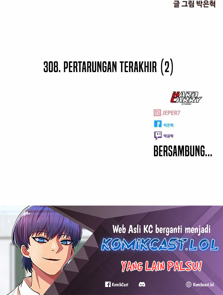 The Girl from Random Chatting! Chapter 308 Gambar 101