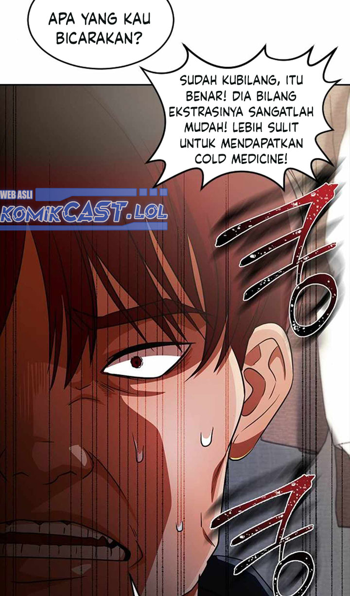 The Girl from Random Chatting! Chapter 307 Gambar 23