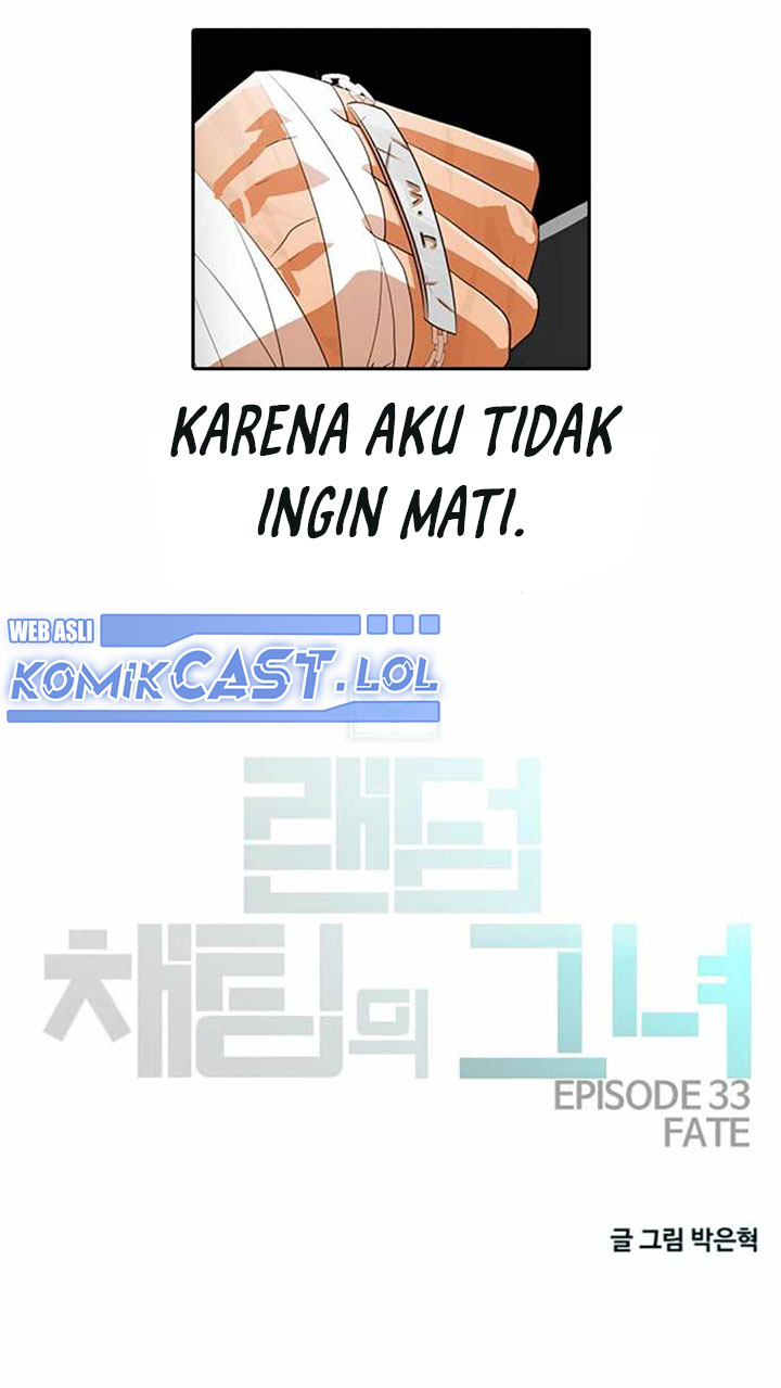 The Girl from Random Chatting! Chapter 307 Gambar 4