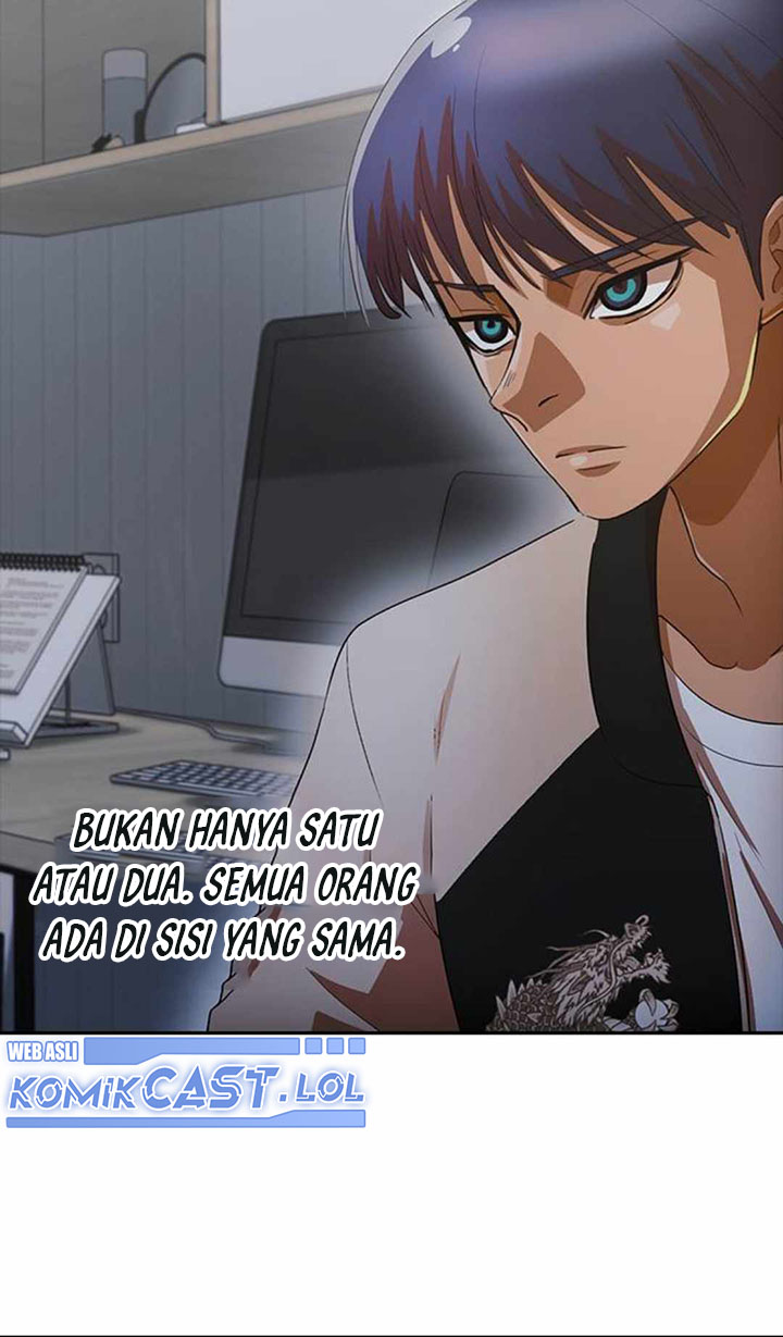 The Girl from Random Chatting! Chapter 307 Gambar 60