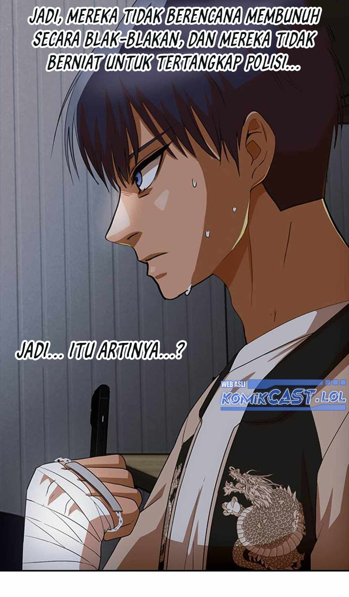 The Girl from Random Chatting! Chapter 307 Gambar 67