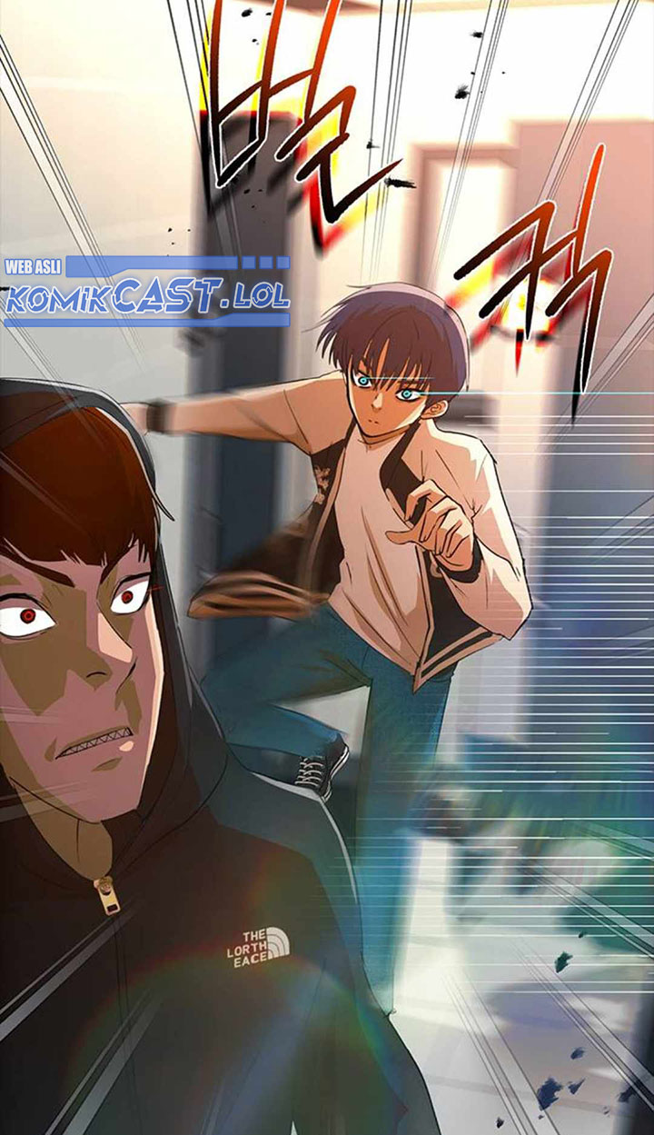 The Girl from Random Chatting! Chapter 307 Gambar 93