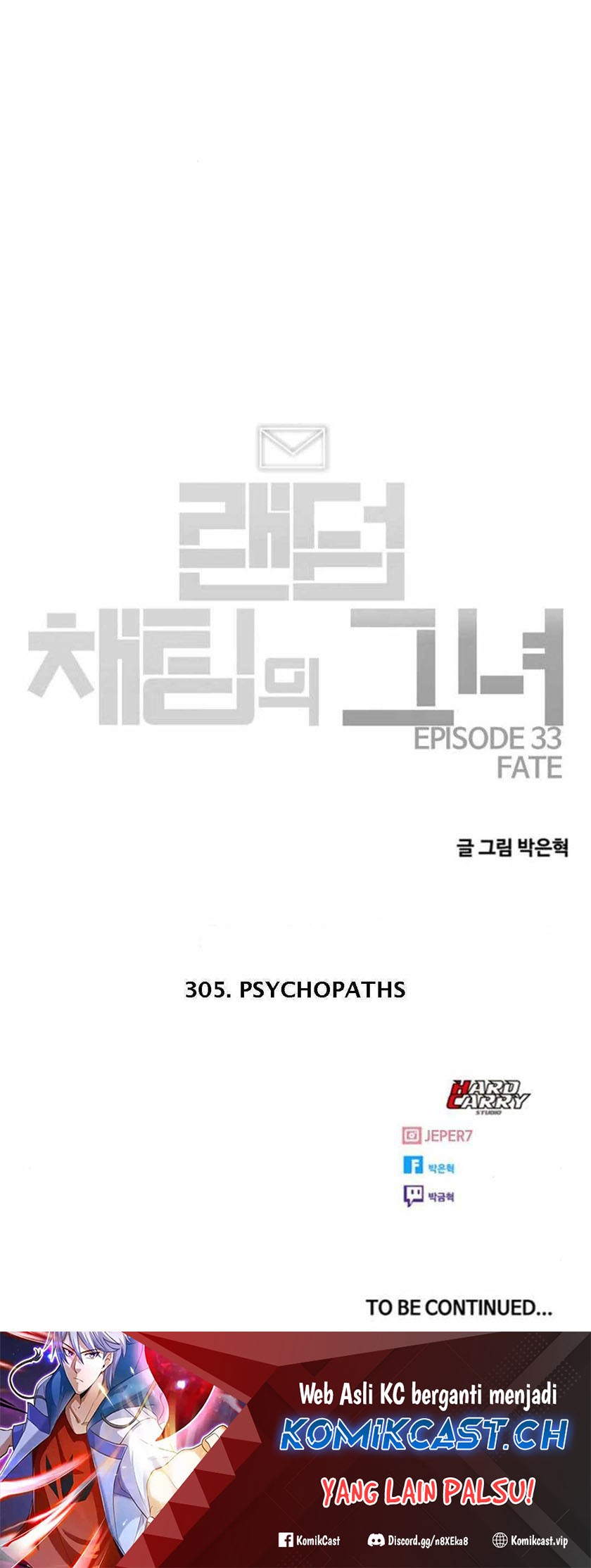 The Girl from Random Chatting! Chapter 305 Gambar 58