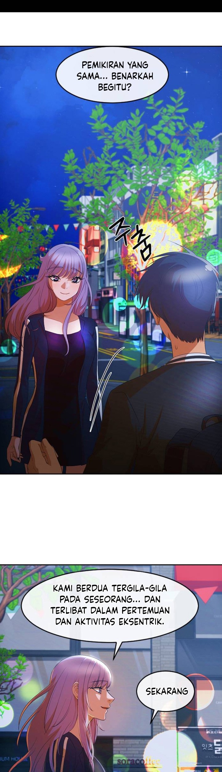 The Girl from Random Chatting! Chapter 303 Gambar 54