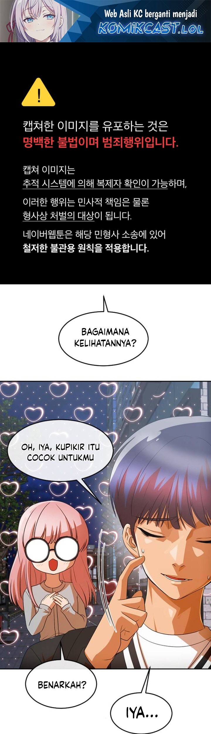Baca  The Girl from Random Chatting! Chapter 303 Gambar 2