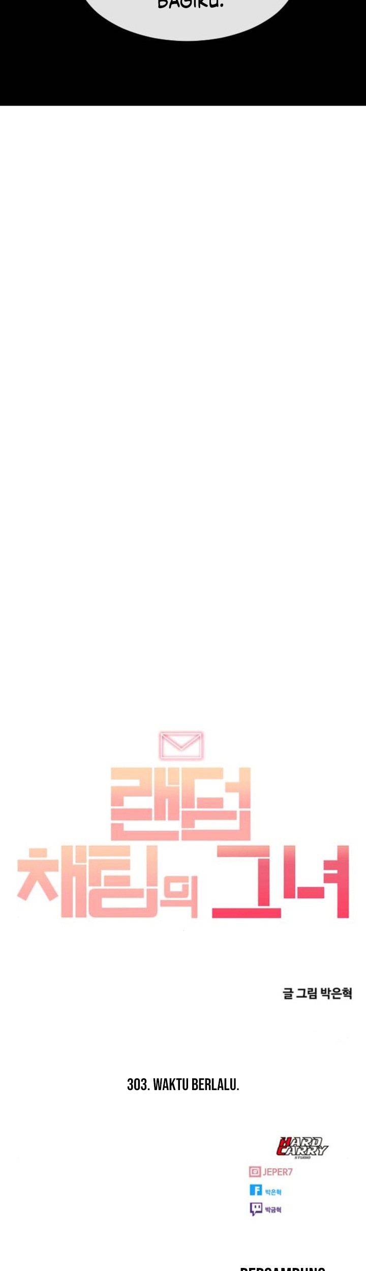 The Girl from Random Chatting! Chapter 303 Gambar 76