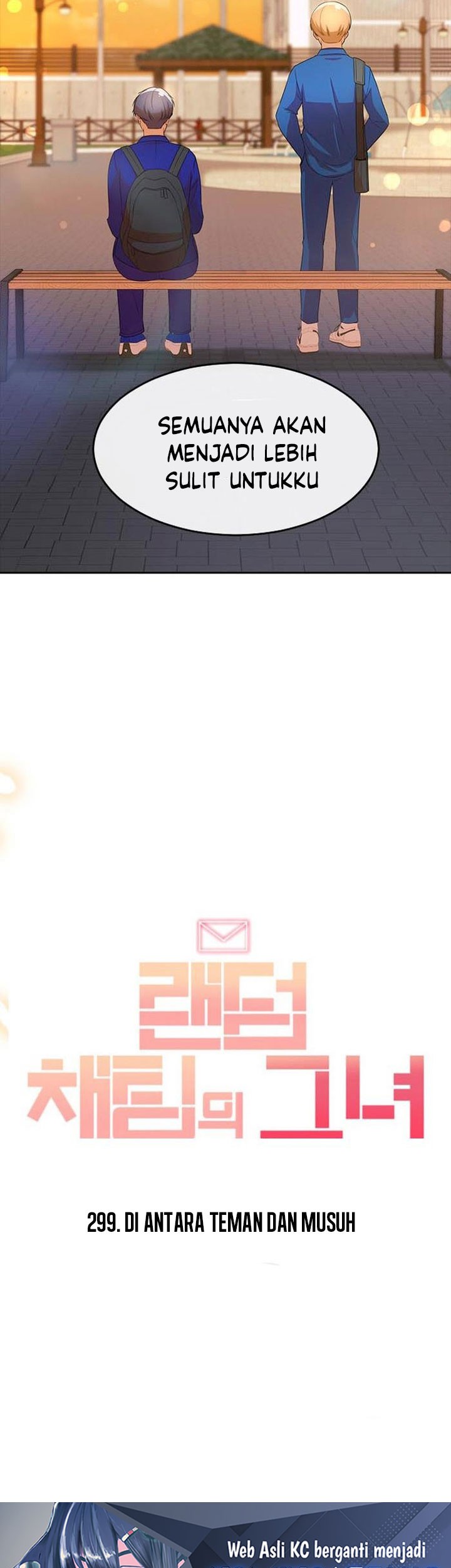 The Girl from Random Chatting! Chapter 299 Gambar 76
