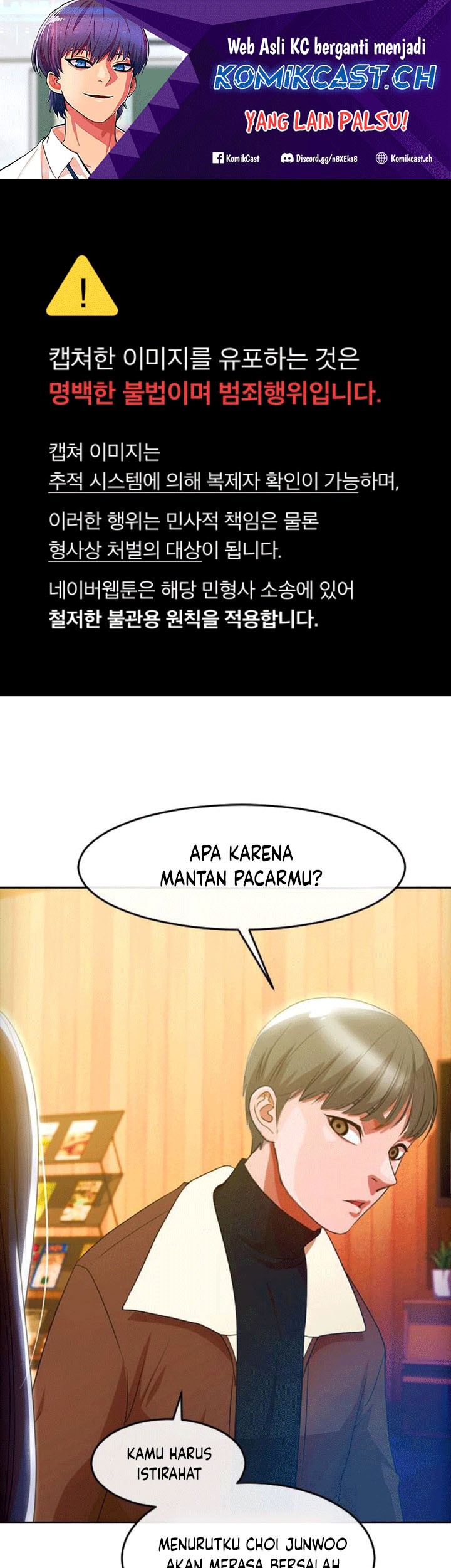 Baca The Girl from Random Chatting! Chapter 293 Gambar 2