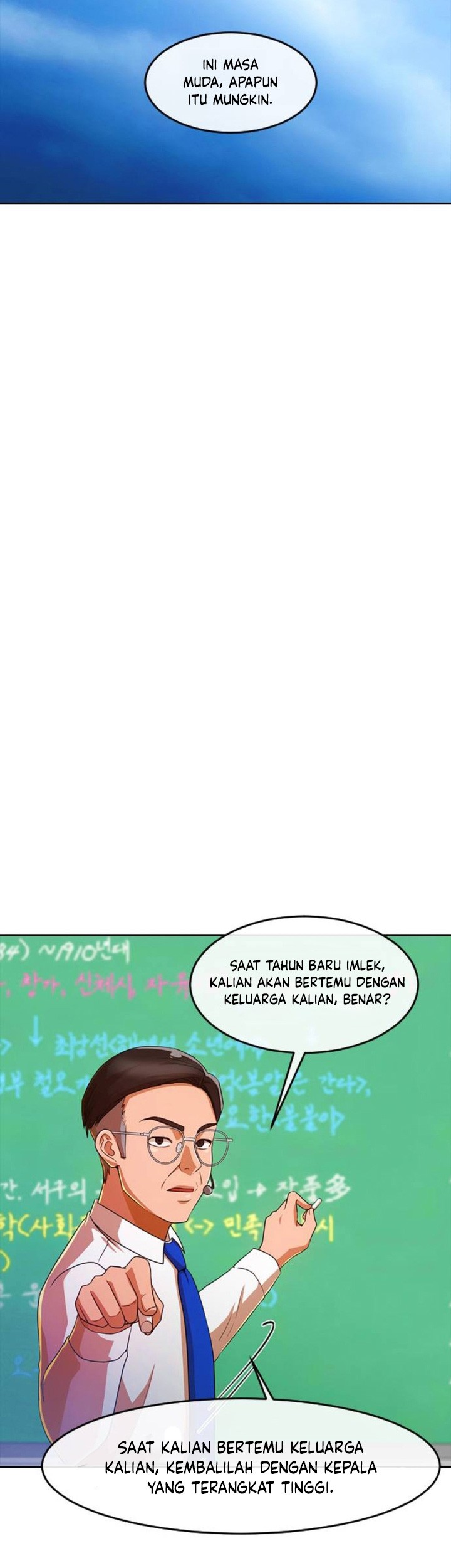 The Girl from Random Chatting! Chapter 292 Gambar 40