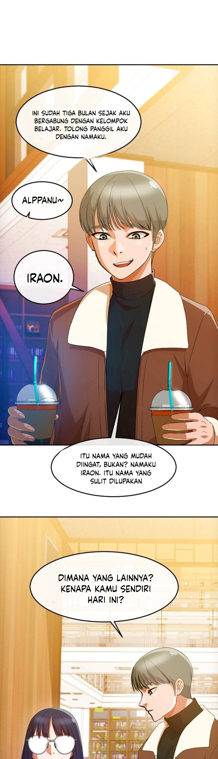 The Girl from Random Chatting! Chapter 292 Gambar 44