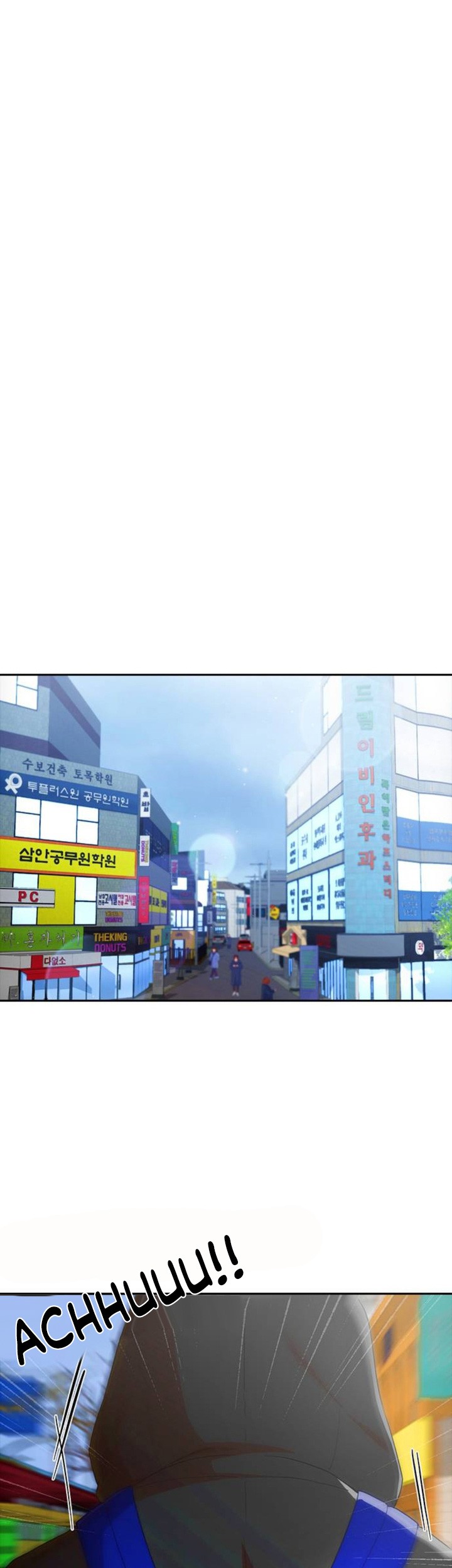 The Girl from Random Chatting! Chapter 292 Gambar 12