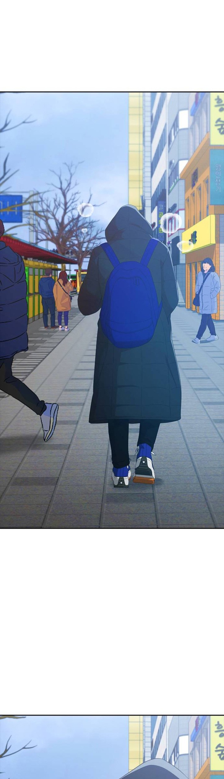 The Girl from Random Chatting! Chapter 292 Gambar 14