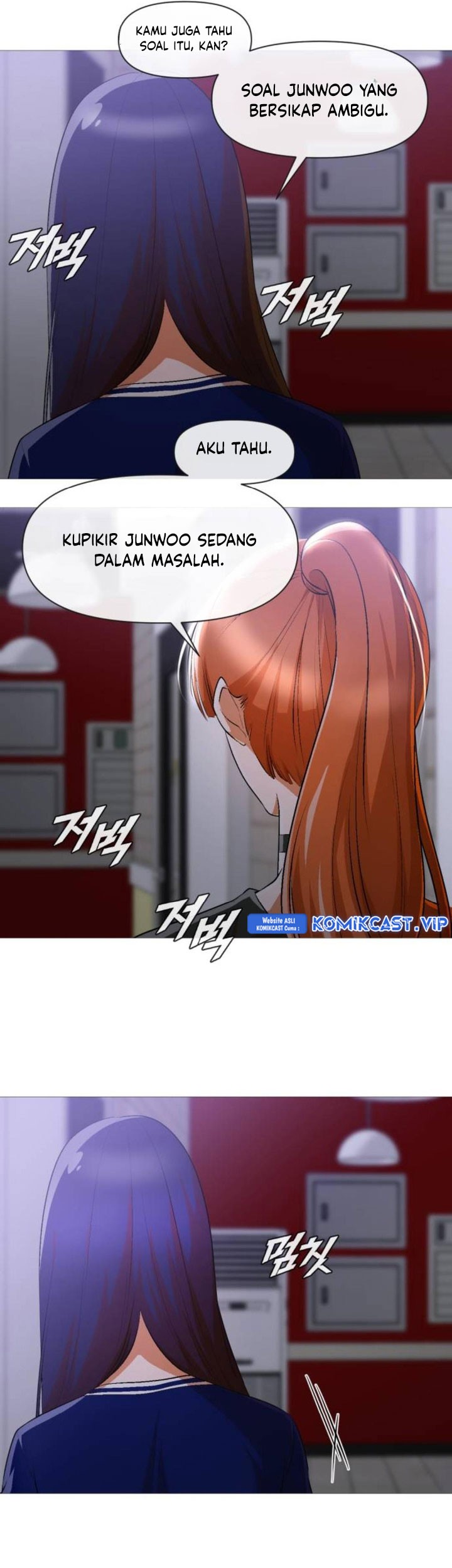 The Girl from Random Chatting! Chapter 286 Gambar 41