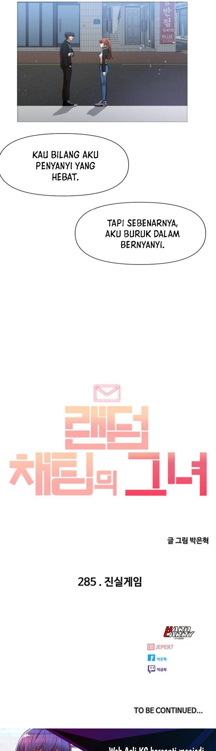 The Girl from Random Chatting! Chapter 285 Gambar 46