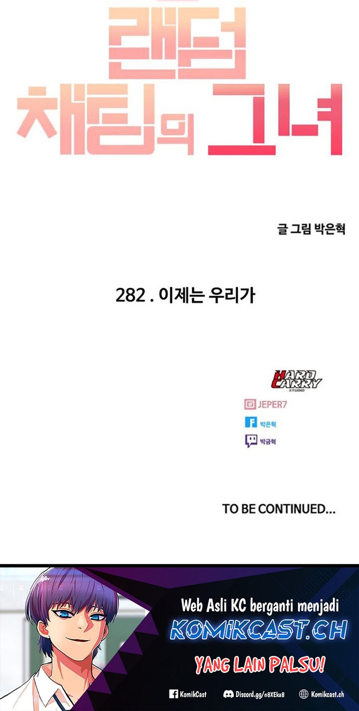 The Girl from Random Chatting! Chapter 282 Gambar 57
